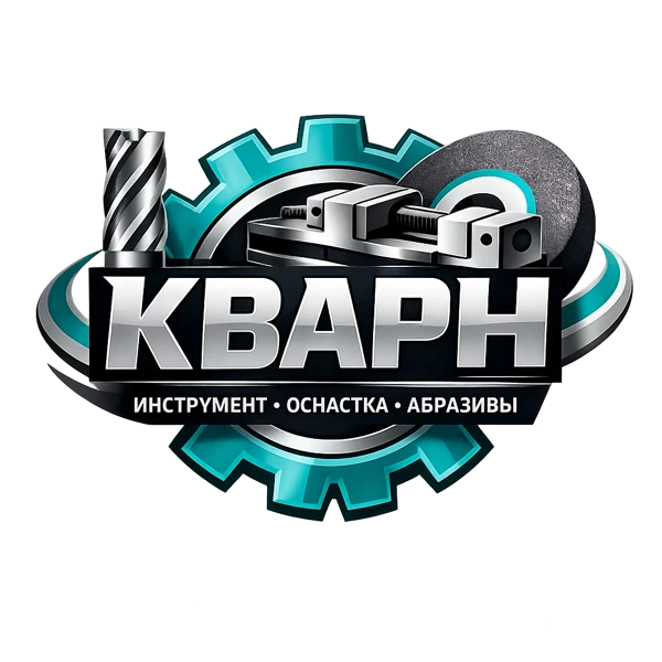 Кварн